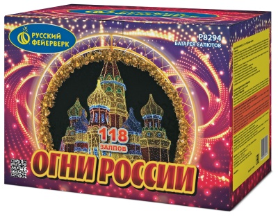 Огни России Батарея салютов купить в Подольске | podolsk.salutsklad.ru