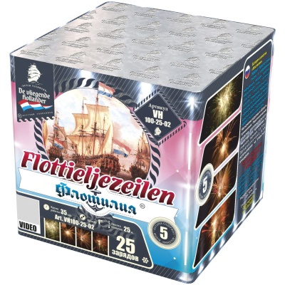 Флотилия Фейерверк купить в Подольске | podolsk.salutsklad.ru