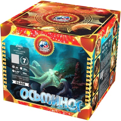 Осьминог Батарея салютов купить в Подольске | podolsk.salutsklad.ru