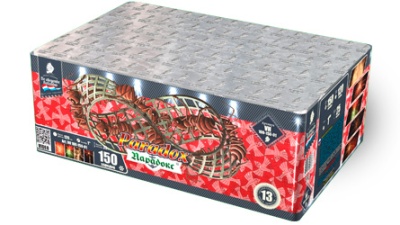 Парадокс Салют купить в Подольске | podolsk.salutsklad.ru