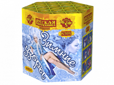 Зимние узоры Салют купить в Подольске | podolsk.salutsklad.ru