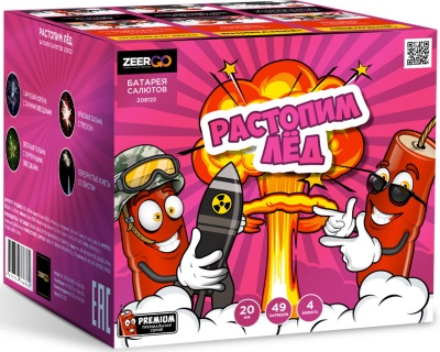 Растопим лед Батарея салютов купить в Подольске | podolsk.salutsklad.ru