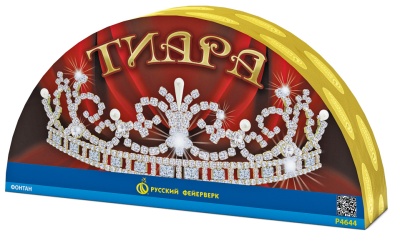 Тиара Пиротехнический фонтан купить в Подольске | podolsk.salutsklad.ru