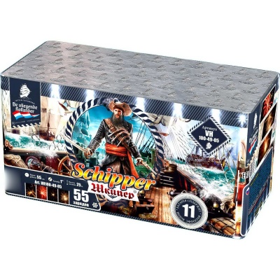 Шкипер Салют купить в Подольске | podolsk.salutsklad.ru