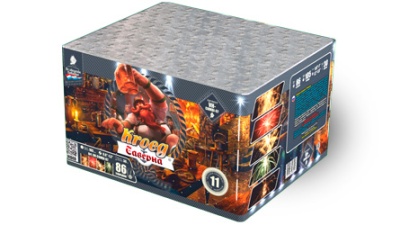 Таверна Салют купить в Подольске | podolsk.salutsklad.ru