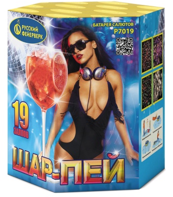 Шар-пей Батарея салютов купить в Подольске | podolsk.salutsklad.ru